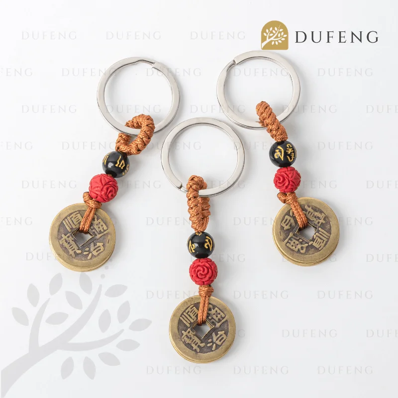 Gantungan Kunci Koin Keberuntungan 3