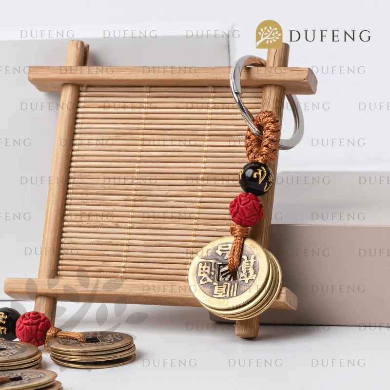 Gantungan Kunci Koin Keberuntungan 4