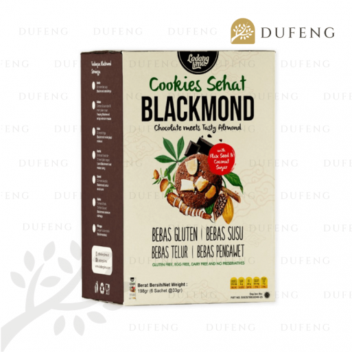 Ladang Lima Gluten Free Blackmond Cookies Travel Pack - 198 Gr