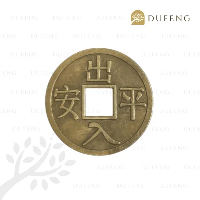 Koin Cina Kuno Besar