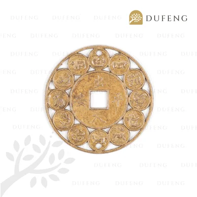 Koin Cina Kuno 12 Shio