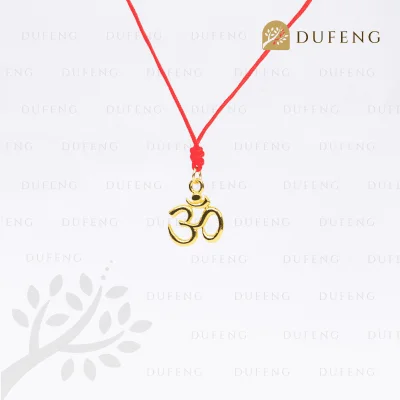 Serenity Om Necklace