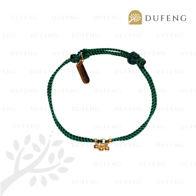 Three Lucky Bell String - Green, 14-15cm