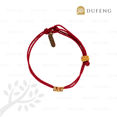 Three Lucky Bell String - Red, 14-15cm