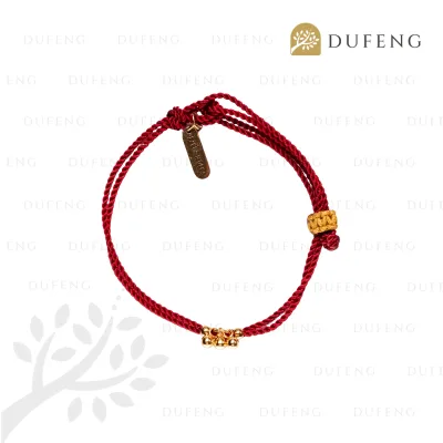 Three Lucky Bell String - Red, 16-17cm