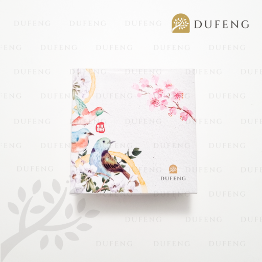 Box Tambahan Untuk Hadiah