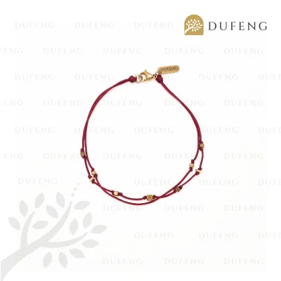 Golden Abacus Anklet