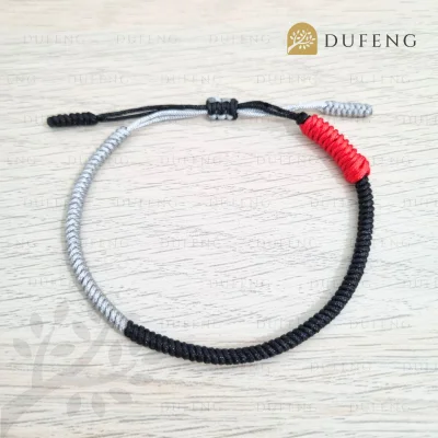 Minor Defect Items - Tibet Yin Yang - Tibet Yin Yang