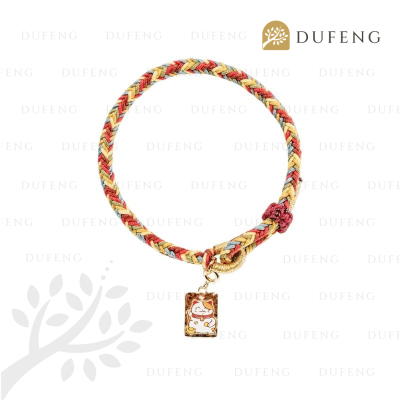 Dufeng - Colorful Lucky Cat Omamori Bracelet