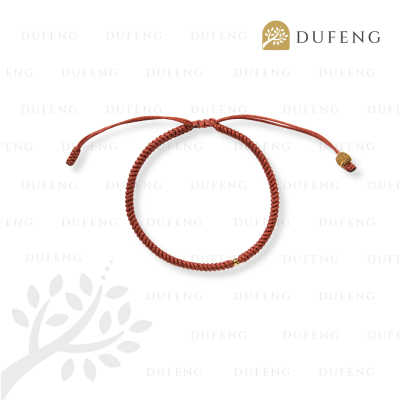 Graceful Tibet Bracelet - Burnt Amber