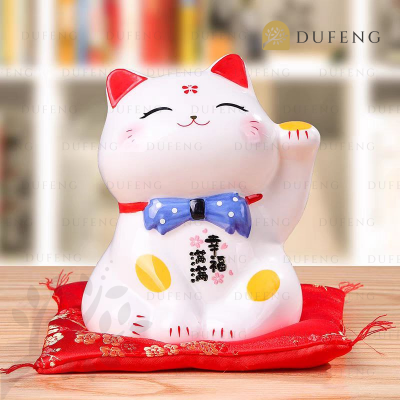 Dufeng - Thousand Happiness Maneki Neko | Kucing Keberuntungan