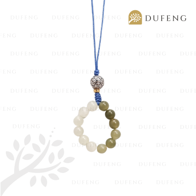 Dufeng - Lucky Ball with Jade Phone Strap