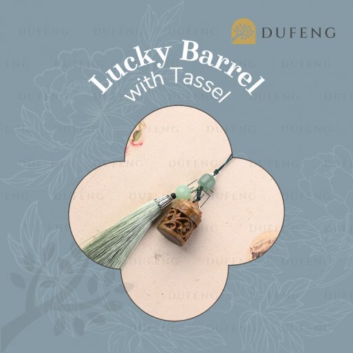 Dufeng - Lucky Barrel Carving Tassel Keychain