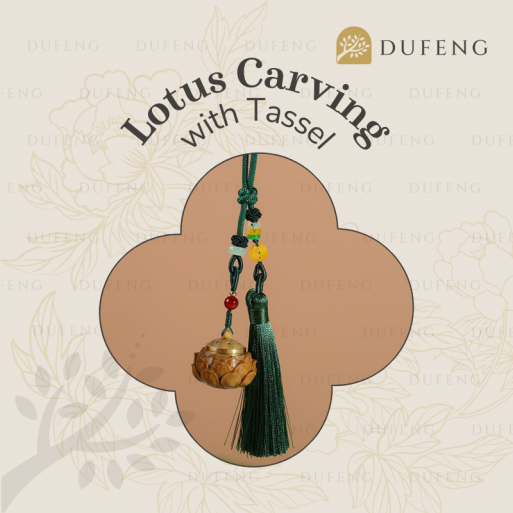 Dufeng - Lotus Carving Tassel Keychain