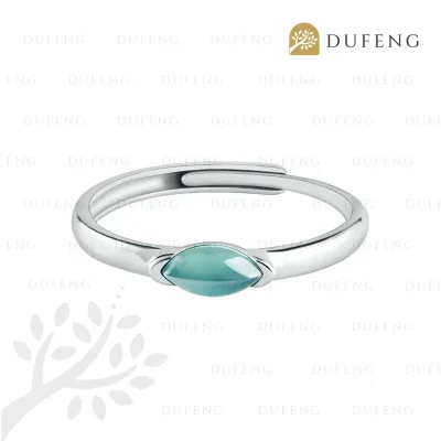 Dufeng - Blue Mist Jade S925 Adjustable Ring