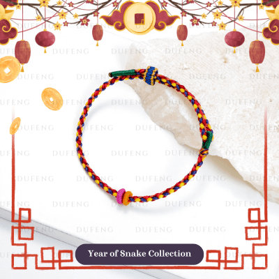 Dufeng - Auspicious Snake Braid Bracelet