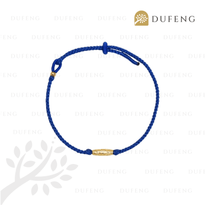 Dufeng - Sacred Dzi Bracelet