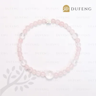 Dufeng - Love's Breath Rose Quartz Bracelet