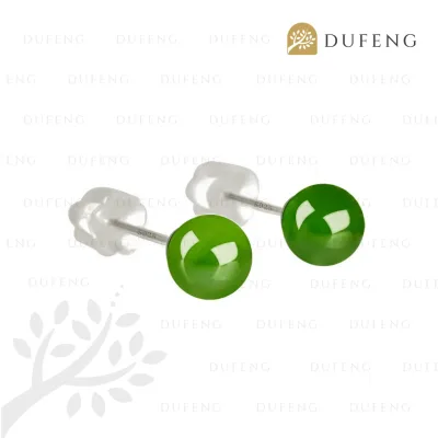 Dufeng - Hetian Jade Whisper S925 Earrings