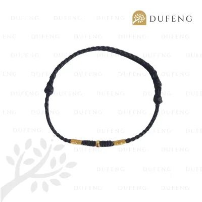 Dufeng - Heavenly Luck Tibet Bracelet - Black, 14-15cm