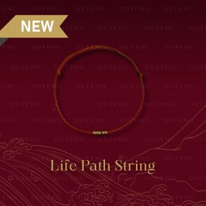 Dufeng - Life Path String