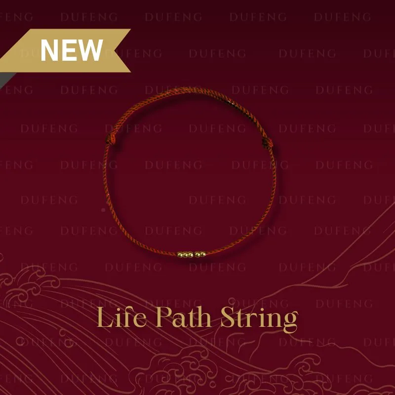 Dufeng - Life Path String