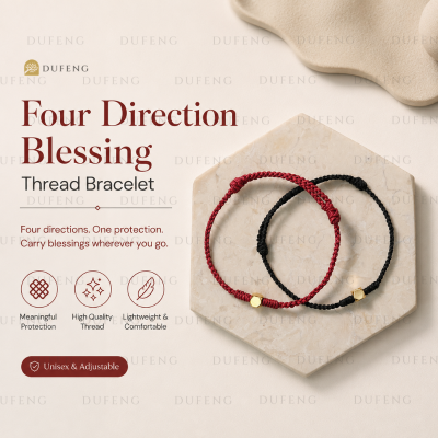 Dufeng - Four Directions Blessing Thread Bracelet