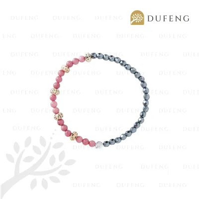 Dufeng - Elysian Heart Balance Hematite Rhodonite Bracelet