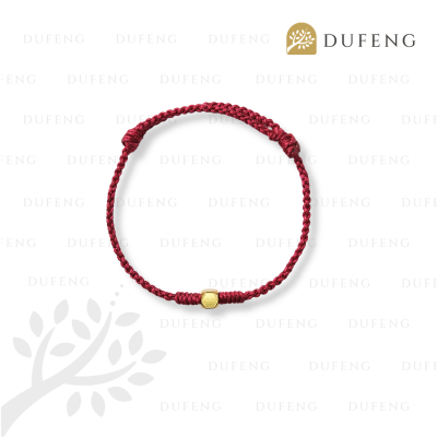 Dufeng - Four Directions Blessing Thread Bracelet - Maroon, 14-18cm