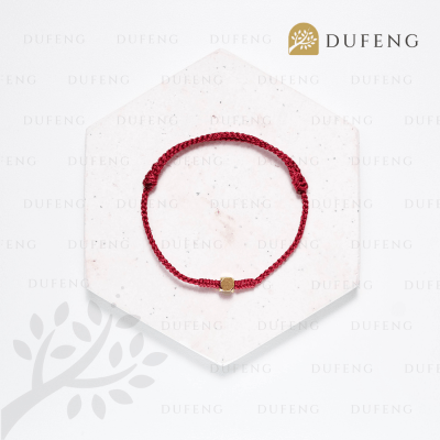 Dufeng - Four Directions Blessing Thread Bracelet - Maroon, 14-18cm
