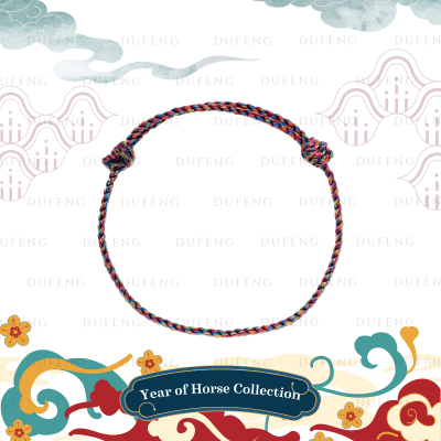 Dufeng - Lucky Imperial Horse String | CNY Collection