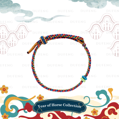 Dufeng - Auspicious Horse Braid Bracelet | CNY Collection