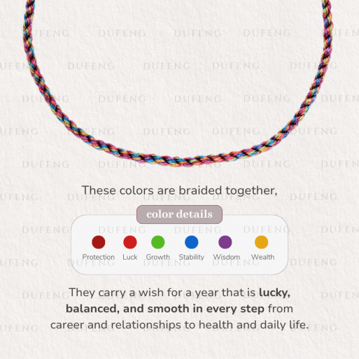 Dufeng – Lucky Imperial Horse String | CNY Collection