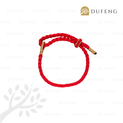 Oriental Luck Bracelet - Merah 3mm