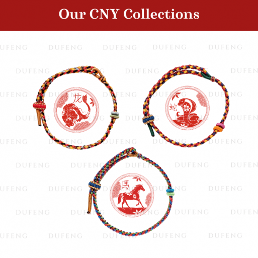 Dufeng – Auspicious Horse Braid Bracelet | CNY Collection