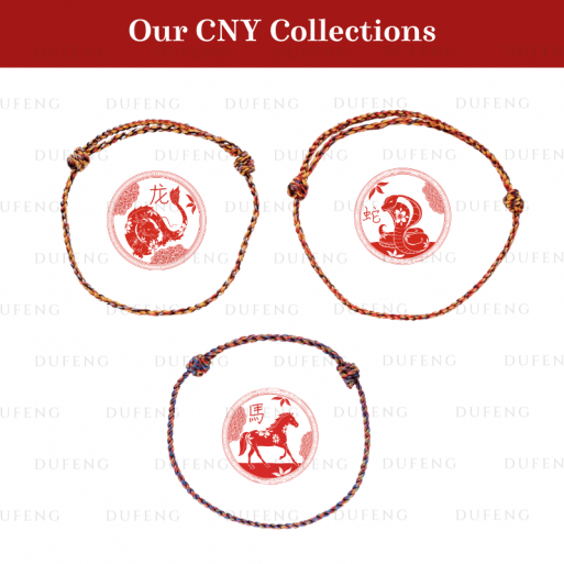 Dufeng – Lucky Imperial Horse String | CNY Collection