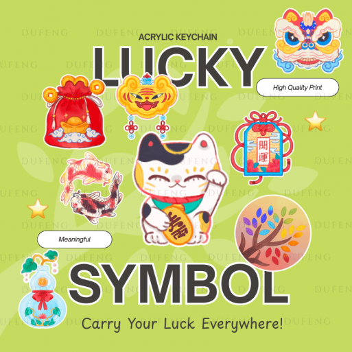 Dufeng - Lucky Symbol Acrylic Keychain