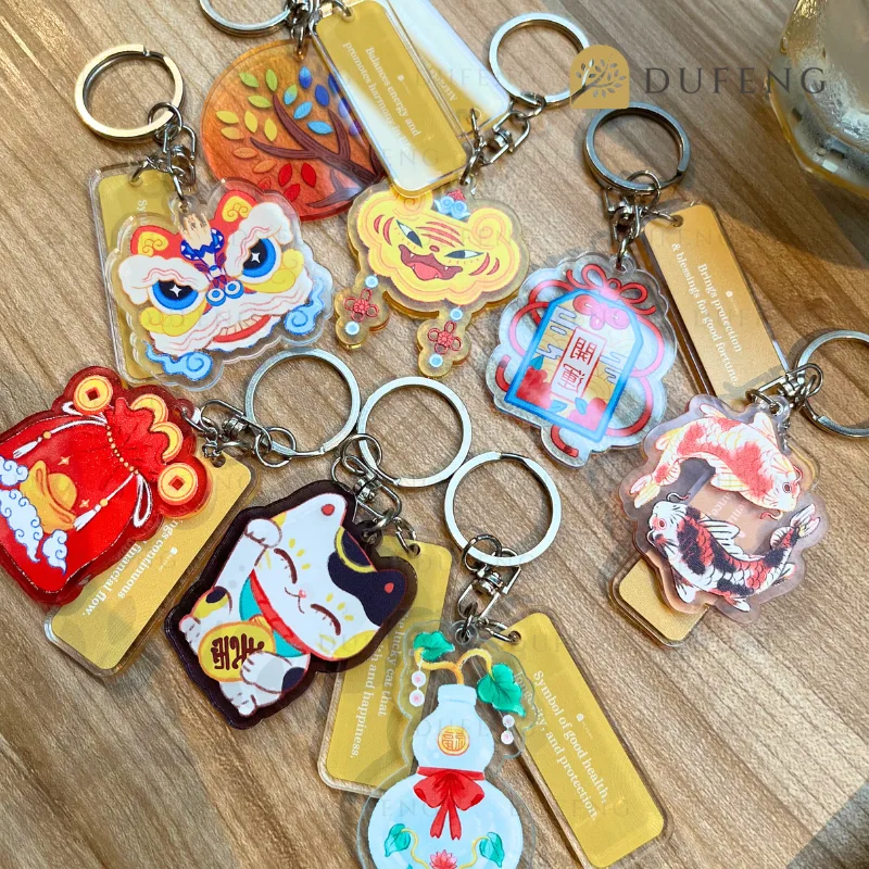 Dufeng - Lucky Symbol Acrylic Keychain - Image 2