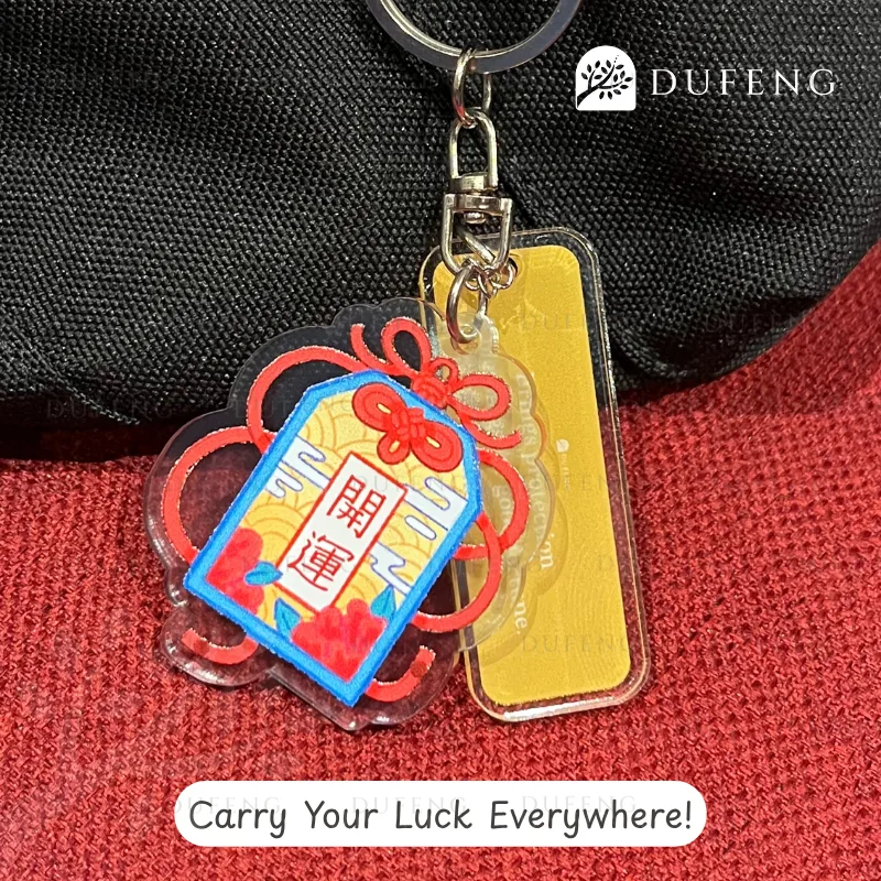 Dufeng - Lucky Symbol Acrylic Keychain - Image 3