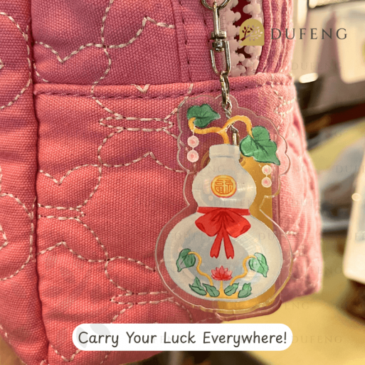 Dufeng – Lucky Symbol Acrylic Keychain