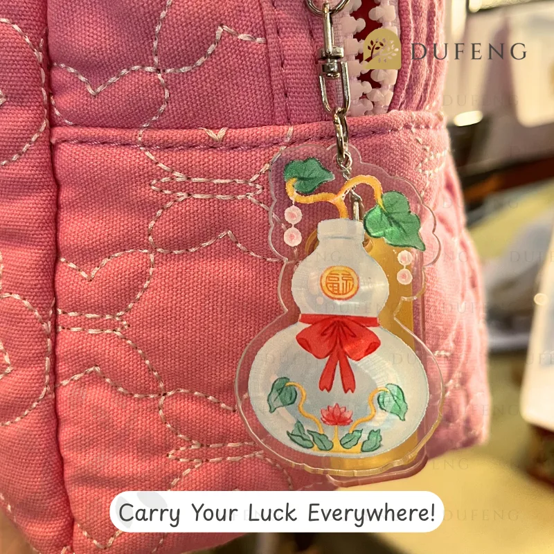 Dufeng - Lucky Symbol Acrylic Keychain - Image 4
