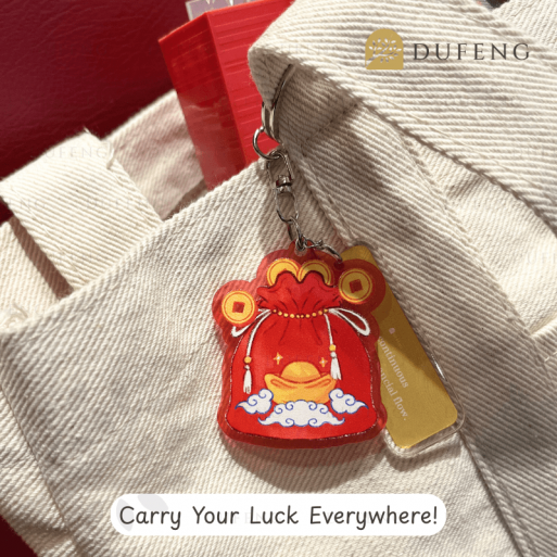 Dufeng – Lucky Symbol Acrylic Keychain