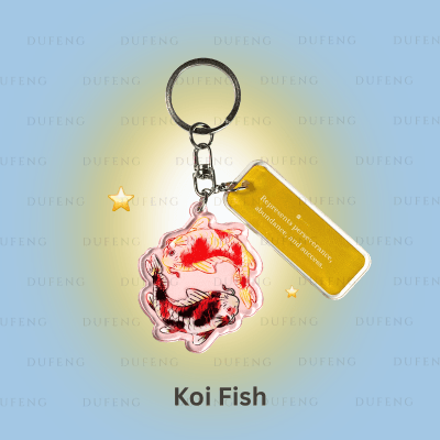 Dufeng - Lucky Symbol Acrylic Keychain - Koi Fish