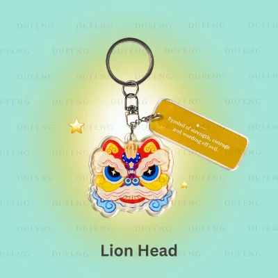 Dufeng - Lucky Symbol Acrylic Keychain - Lion Head