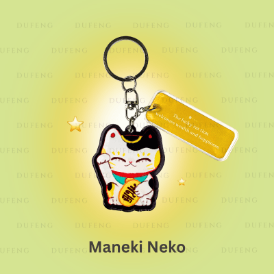 Dufeng - Lucky Symbol Acrylic Keychain - Maneki Neko