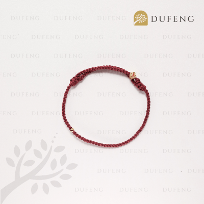 Dufeng - Trinity of Wishes Bracelet - Maroon