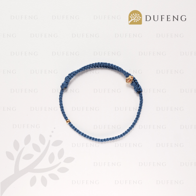 Dufeng - Trinity of Wishes Bracelet - Navy Blue