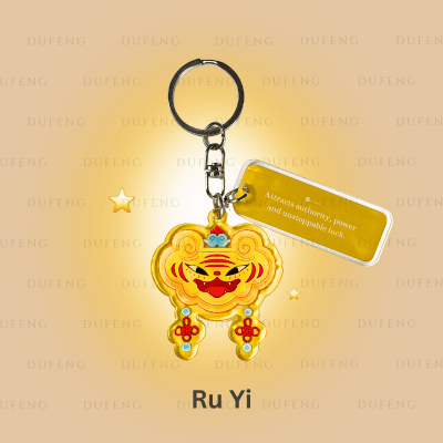 Dufeng - Lucky Symbol Acrylic Keychain - Ru Yi