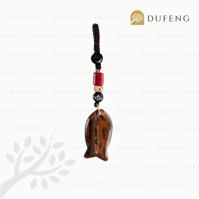 Dufeng - Celestial Lucky Fish Keychain - Tiger Eye