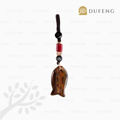 Dufeng - Celestial Lucky Fish Keychain - Tiger Eye